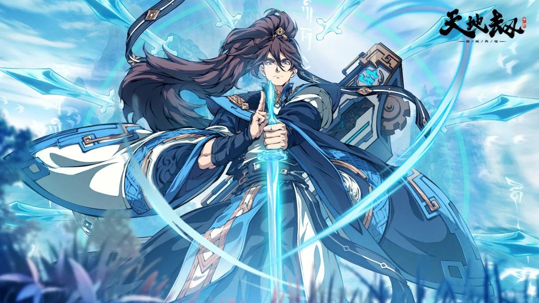 大神攻略丨超强先攻能力大范围控制效果殷无邪技能魂